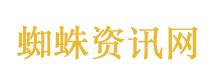 一年了 美国关税大棒打疼了谁？